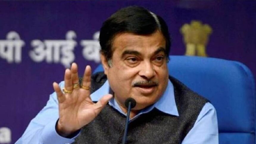 Gadkari Grouse