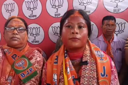 Gram Panchayat