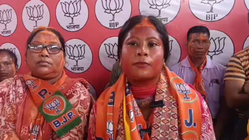 Gram Panchayat