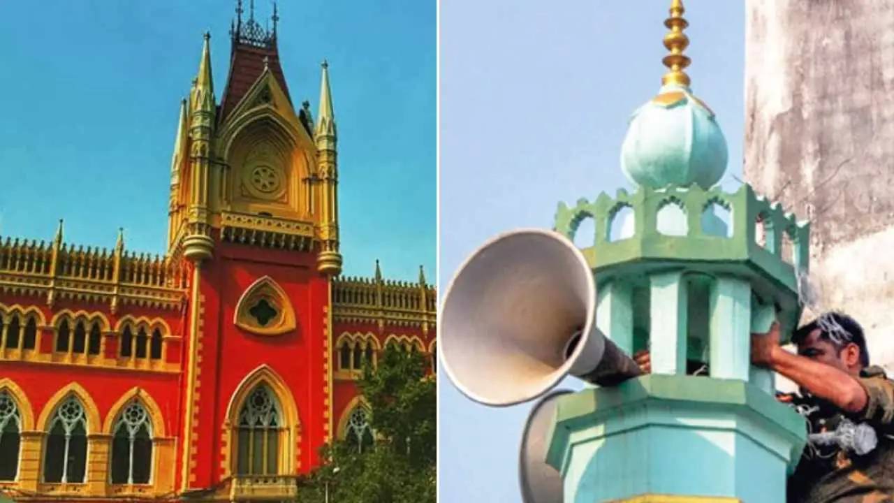 High Court