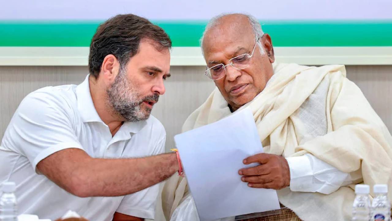 Independenc Rahul