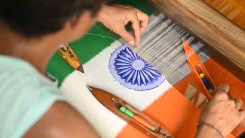 Independence Day