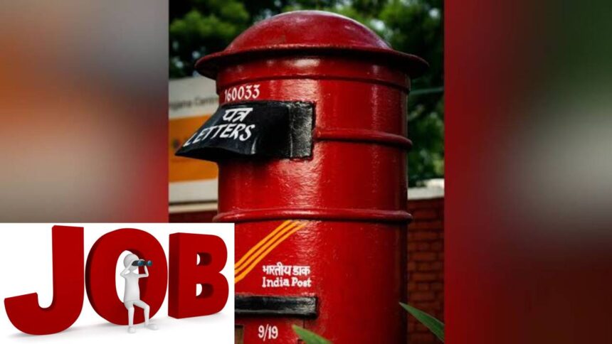 India Post