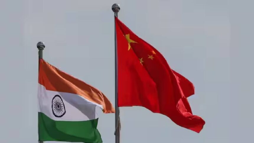 Indo China Arunachal