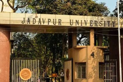 Jadavpur University