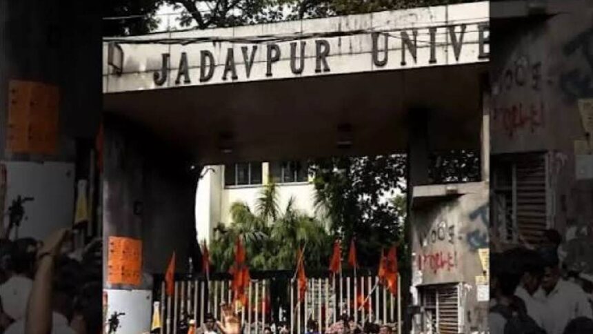 Jadavpur University