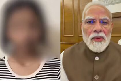 Jantar Mantar Modi