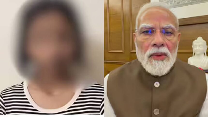 Jantar Mantar Modi