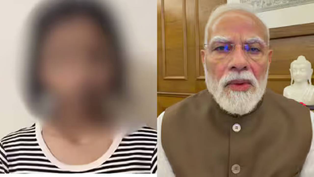 Jantar Mantar Modi
