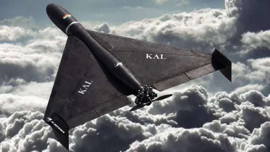 Kal Drone