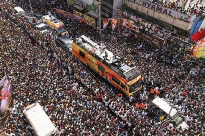 Karur Stampede