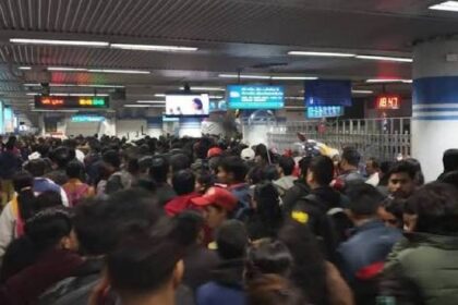 Kolkata Metro