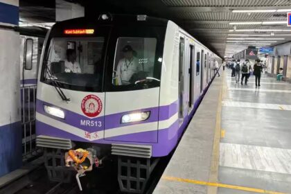 Kolkata Metro