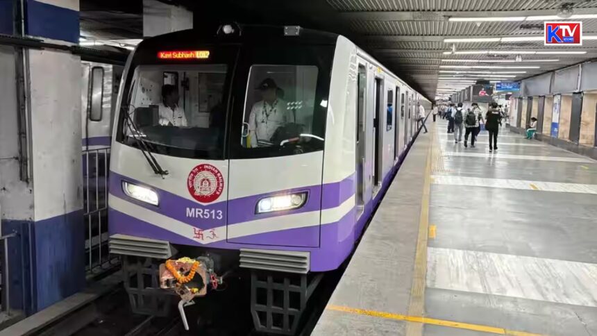 Kolkata Metro