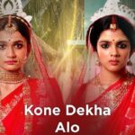 Kone Dekha Alo