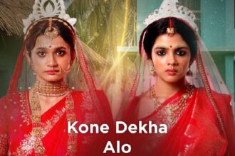 Kone Dekha Alo