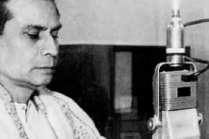 Mahalaya