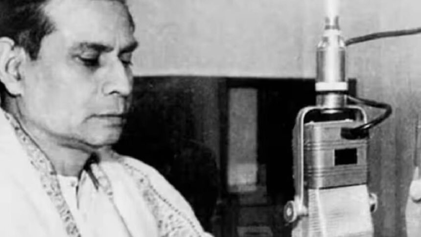 Mahalaya