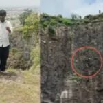 Maharashtra Accident