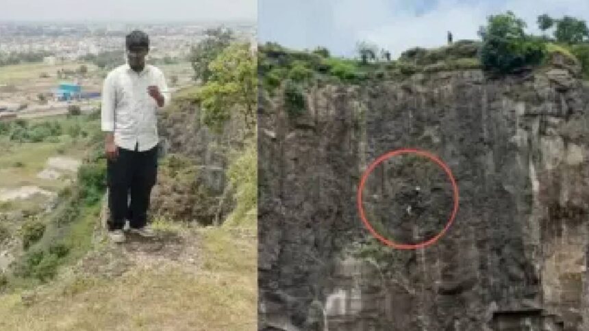Maharashtra Accident