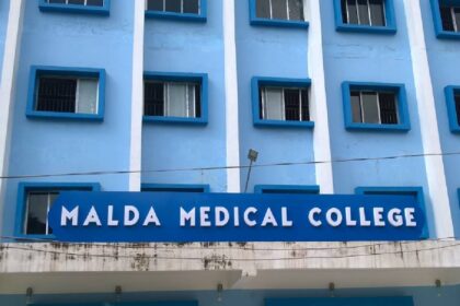 Malda Medical College
