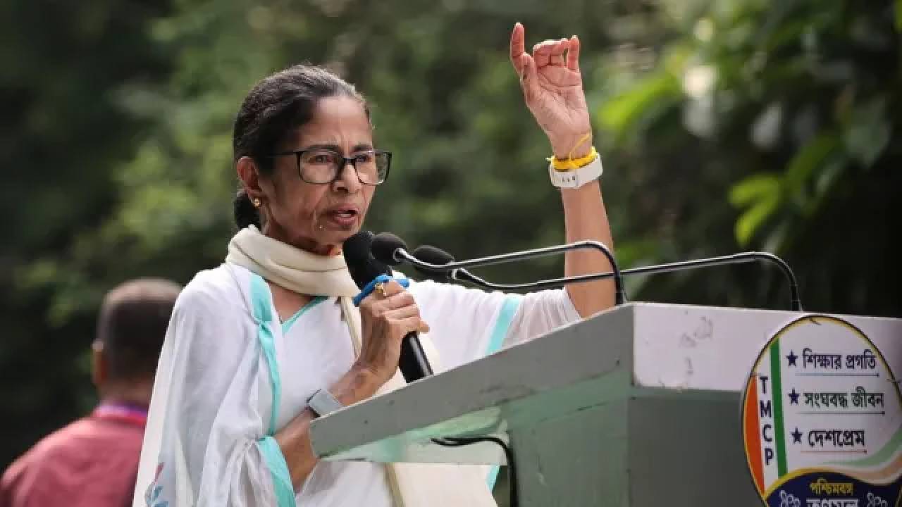 Mamata Banerjee
