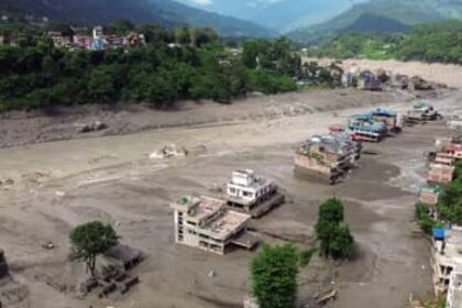 Nepal Disaster