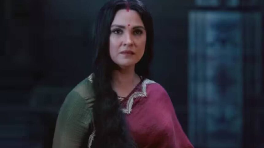 Lara Dutta Ramayana