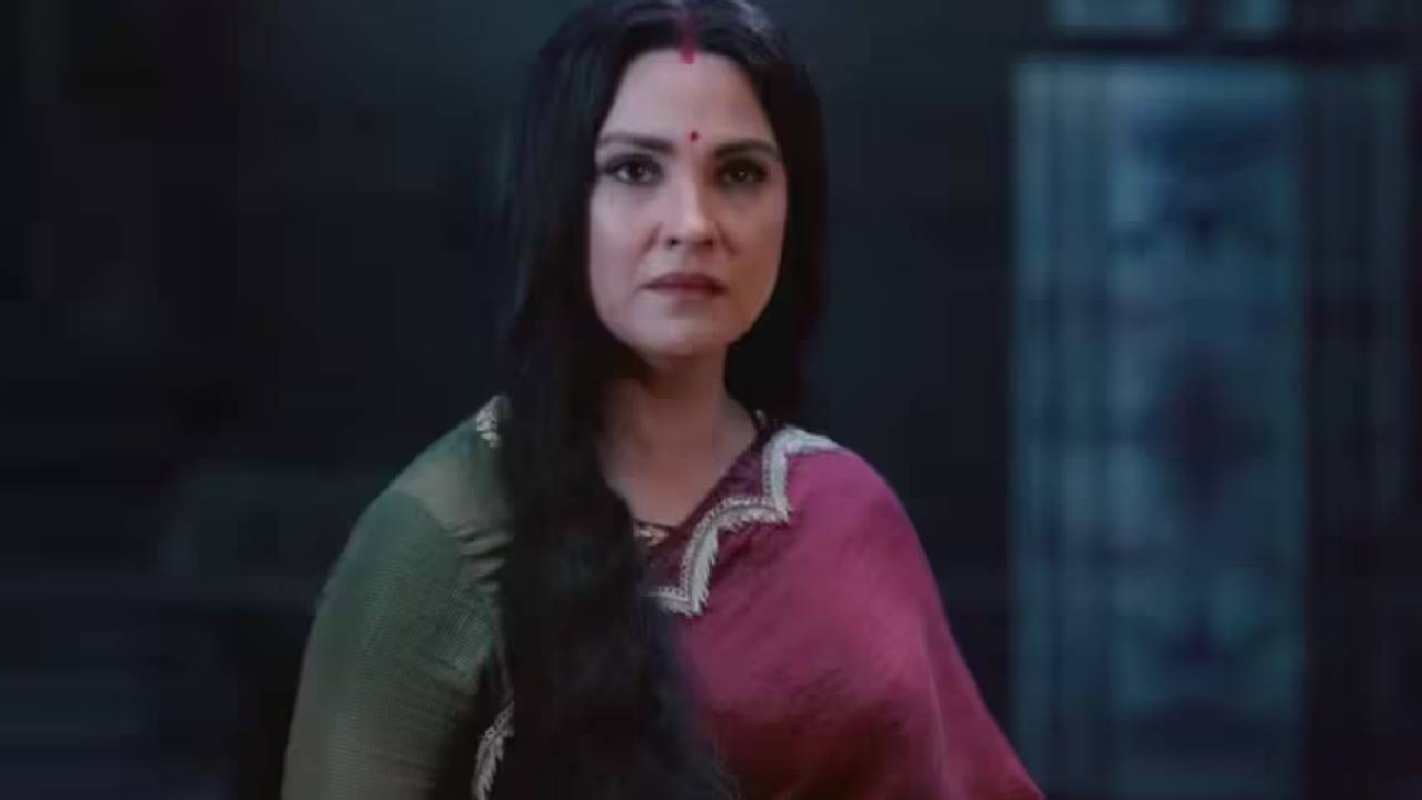 Lara Dutta Ramayana