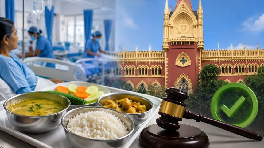 Calcutta High Court