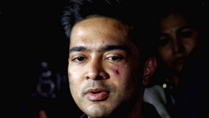 Abhishek Banerjee
