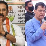 Congress Protest Lalbazar