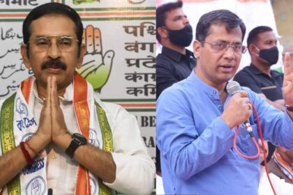 Congress Protest Lalbazar