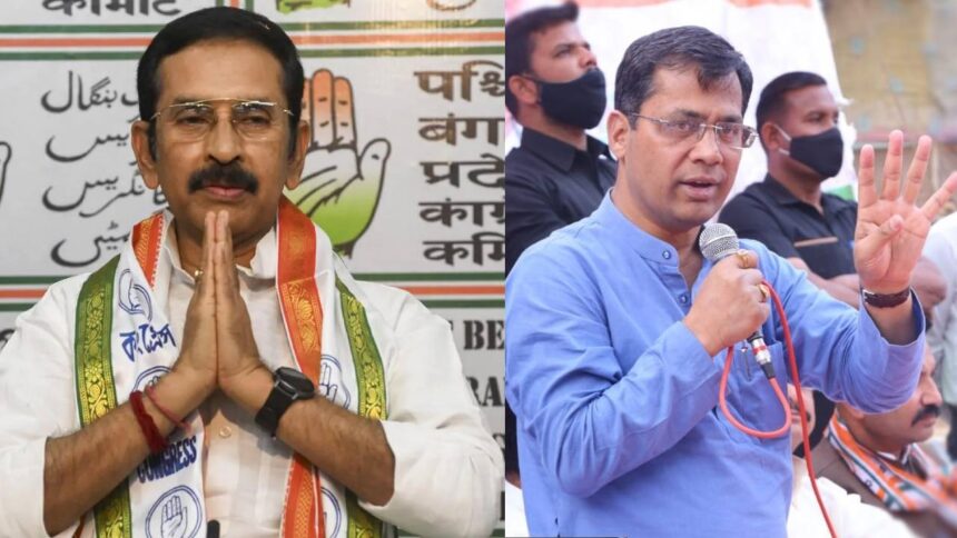 Congress Protest Lalbazar
