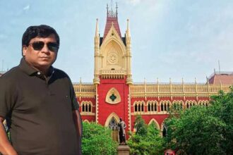 Tulu Mondal