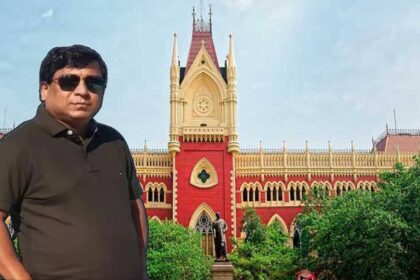 Tulu Mondal