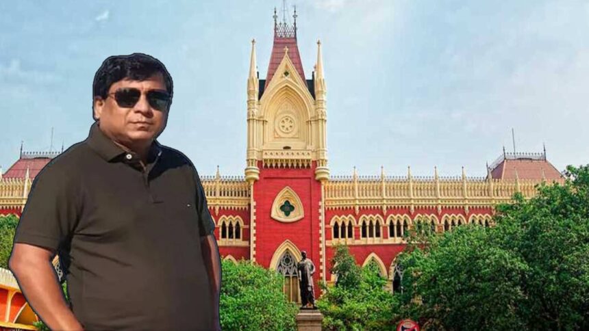 Tulu Mondal