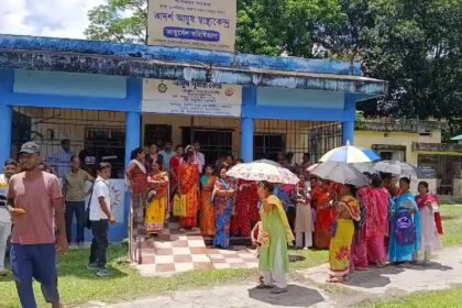 Gopalpur PHC