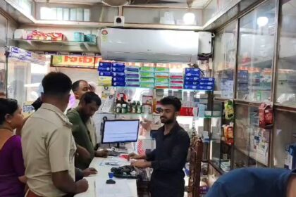 Swarupnagar Raid