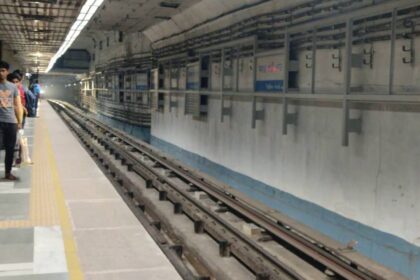 Kolkata Metro Station