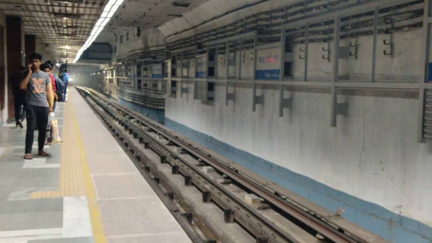 Kolkata Metro Station