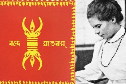 Sister Nivedita