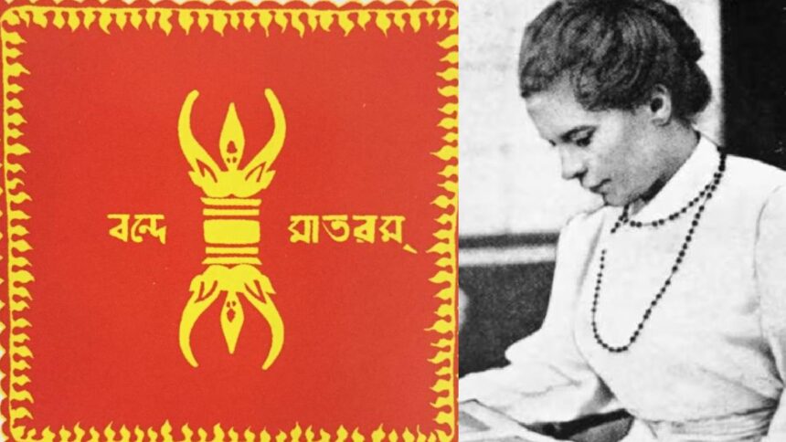 Sister Nivedita