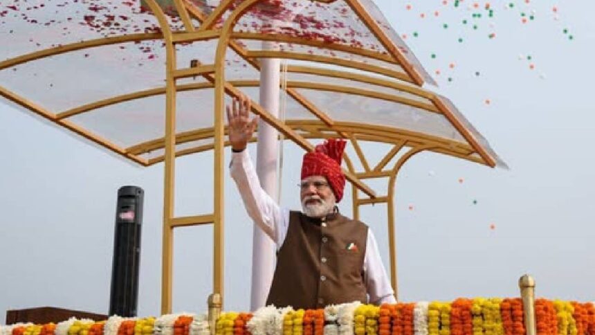 PM Modi