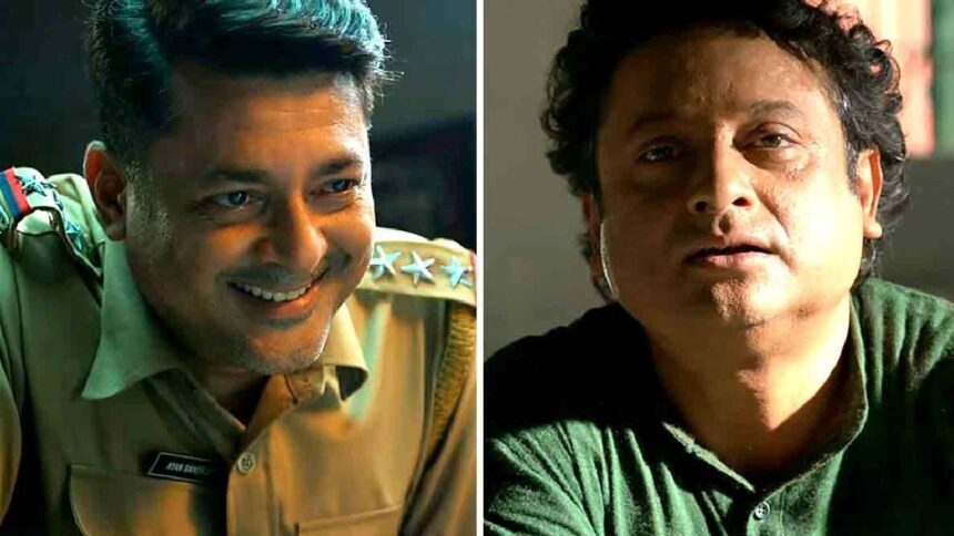 Bohurupi 2 Teaser