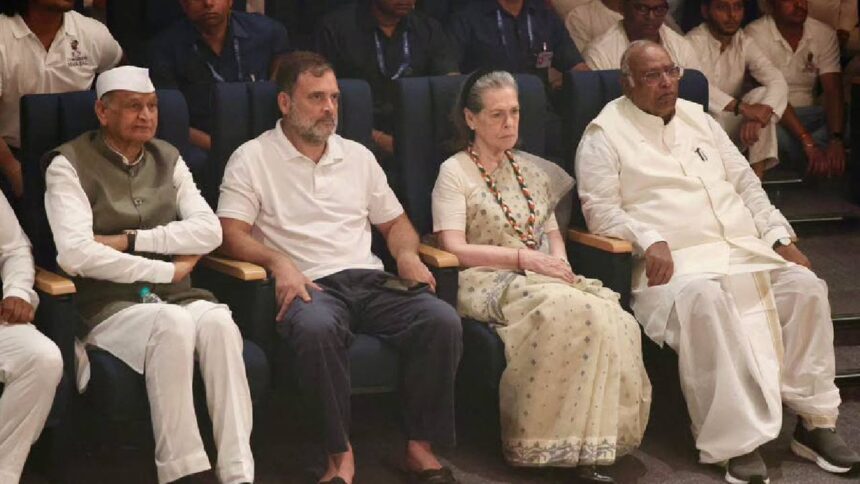 Vande Mataram Row