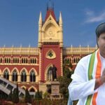 TMC Dilip Mondal
