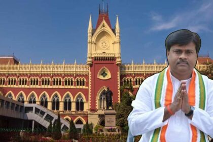 TMC Dilip Mondal