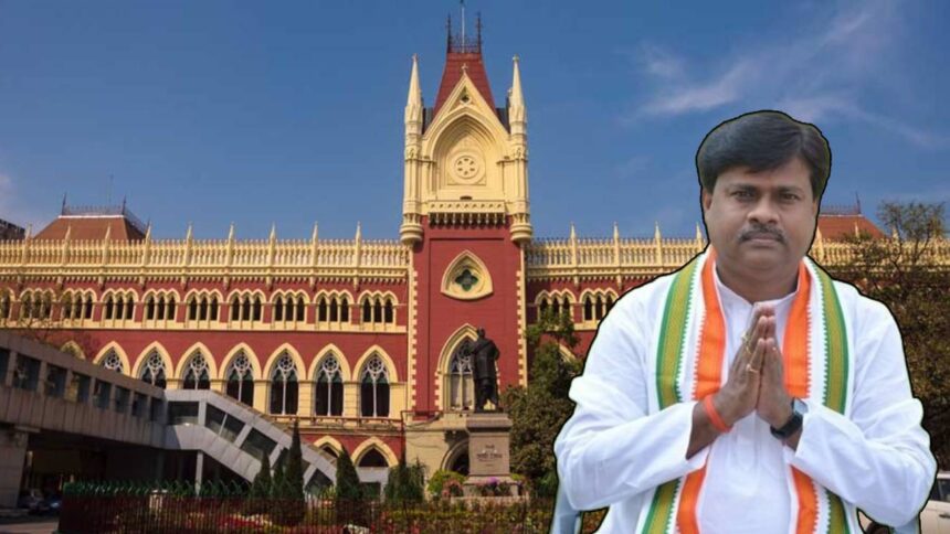 TMC Dilip Mondal