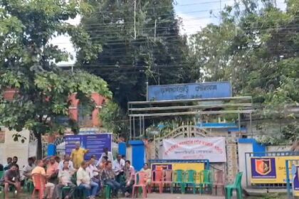 Jalpaiguri Municipality